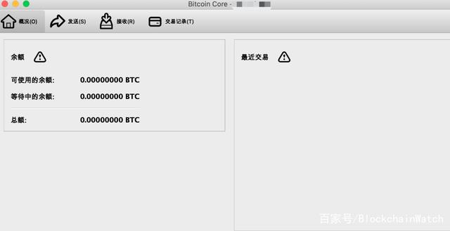 最安全的虚拟货币钱包，哪个虚拟币钱包比较安全