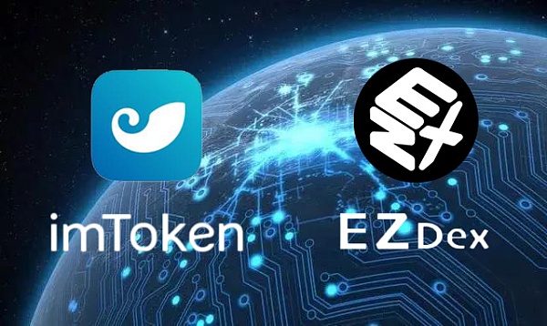 token钱包的简介，token packet钱包