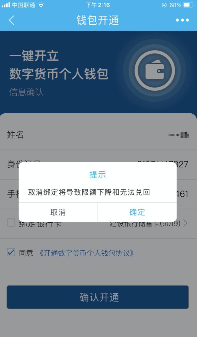 在tp钱包上怎么买trx，tp钱包怎么买htmoon