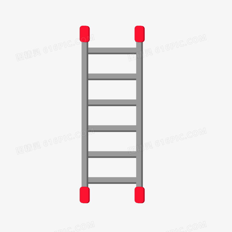梯子图片卡通图片大全，梯子图片卡通图片大全可爱