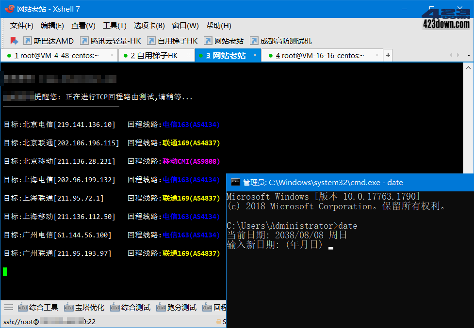 telegreatX改中文怎么，telegraph聊天软件中文版
