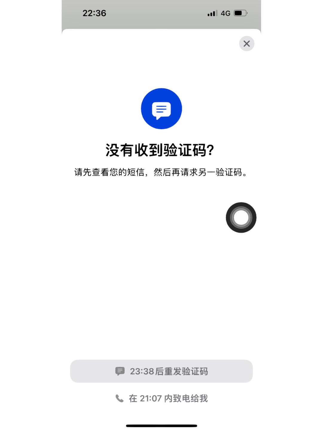 whatsapp收不到验证码也无法致电苹果手机，whatsapp收不到验证码也无法致电苹果手机怎么办