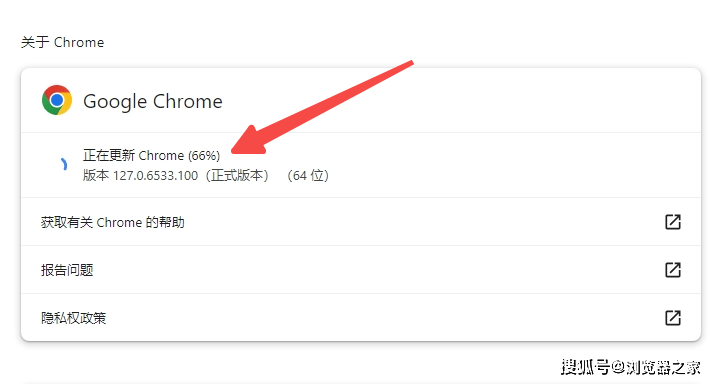 google浏览器下载，google play下载