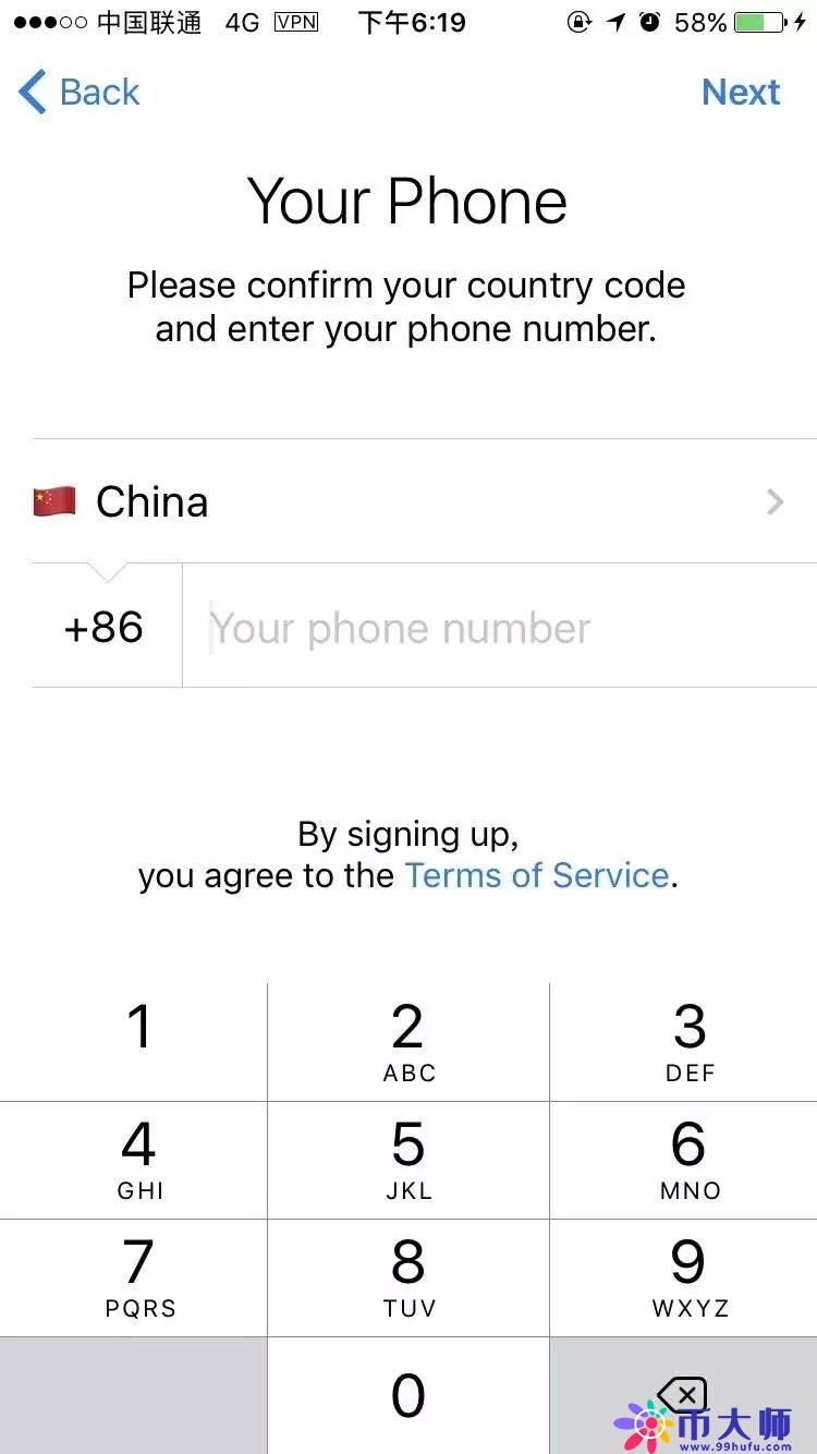 telegreat怎么转中文手机，手机telegreat中文怎么设置