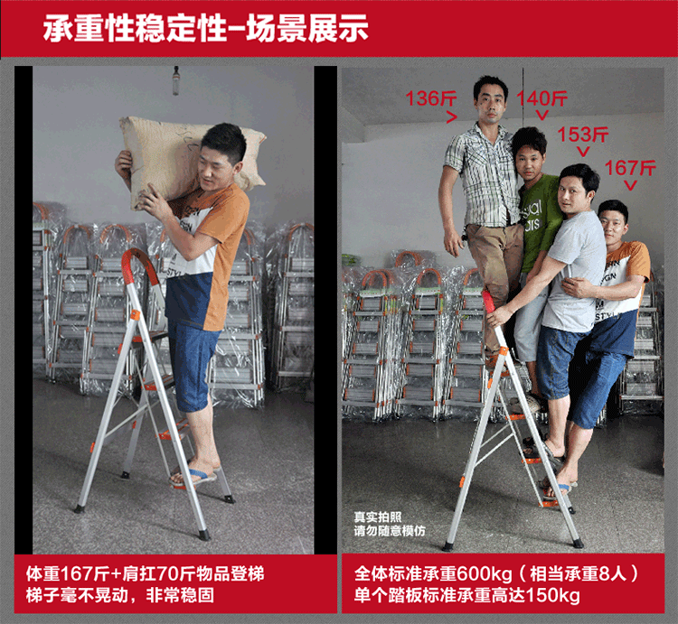 pc梯子，pc梯子免费