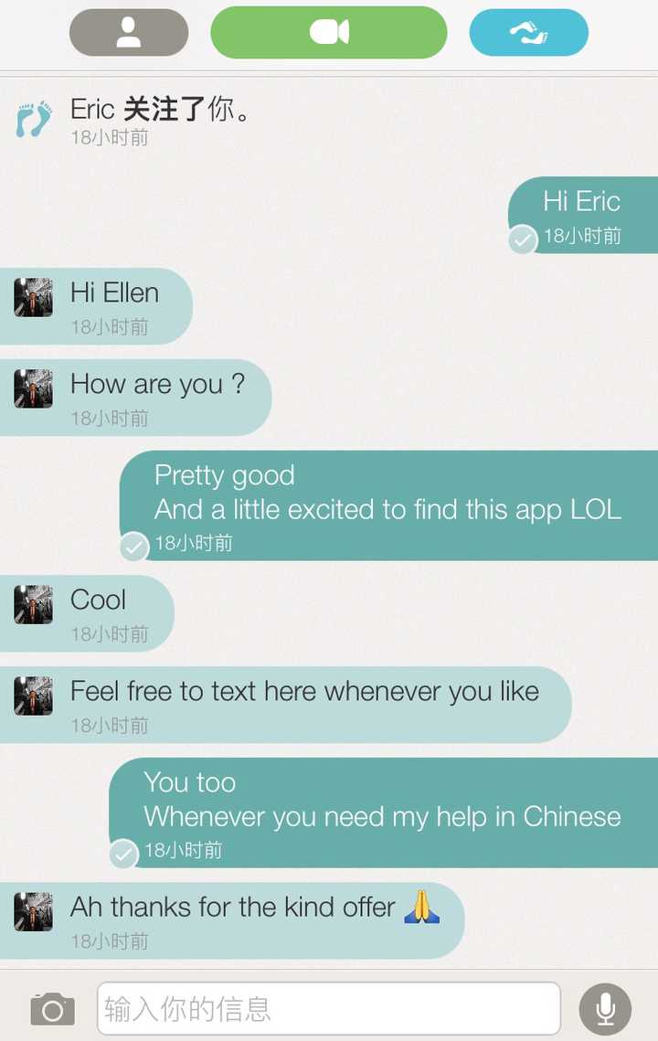 能与外国人聊天的app推荐，能与外国人聊天的app推荐一下