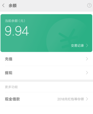 交易所的币怎么提现到钱包，交易所里的币怎么变成人民币