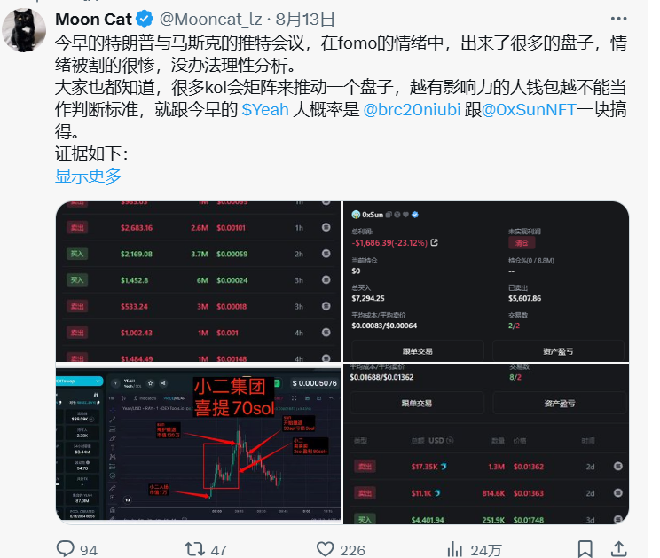 币coin官网，币coin官网app下载