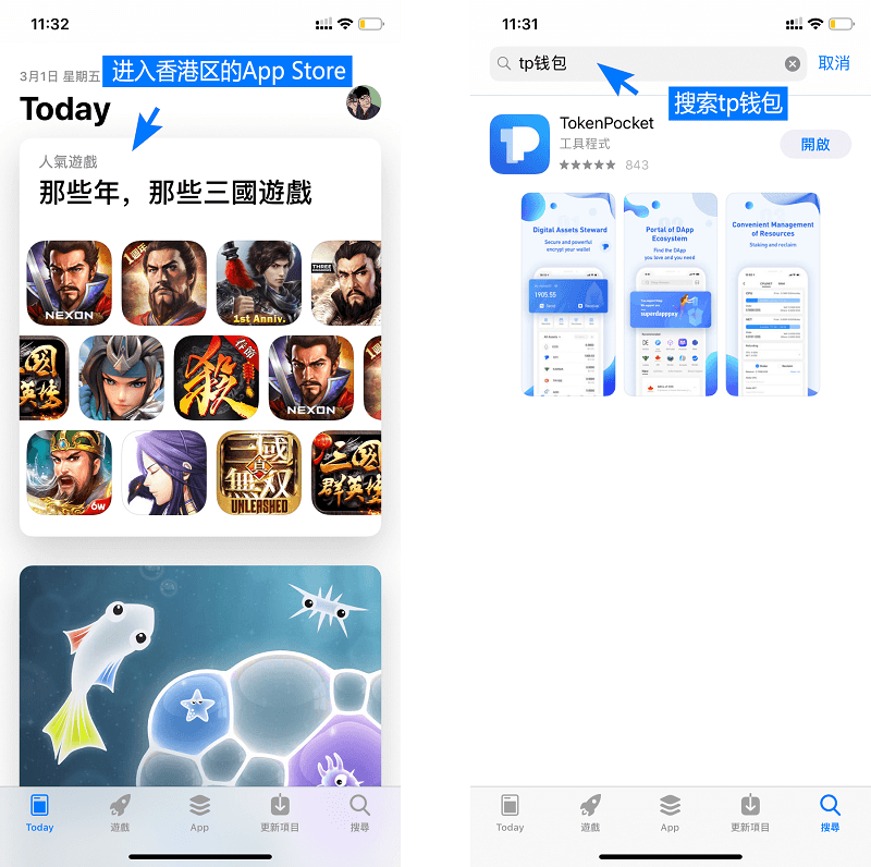 k豆钱包app官网下载，k豆钱包app官网下载douqian