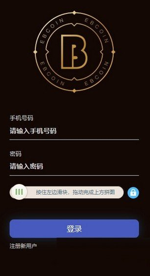 k豆钱包app官网下载，k豆钱包app官网下载douqian