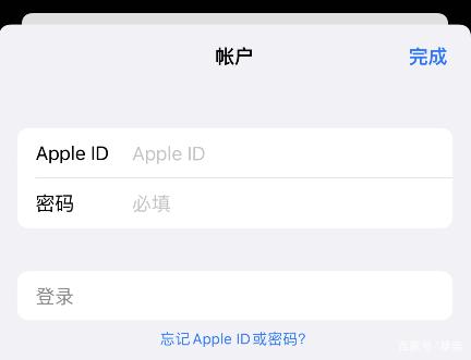 skype苹果版下载地址，skype for iphone下载