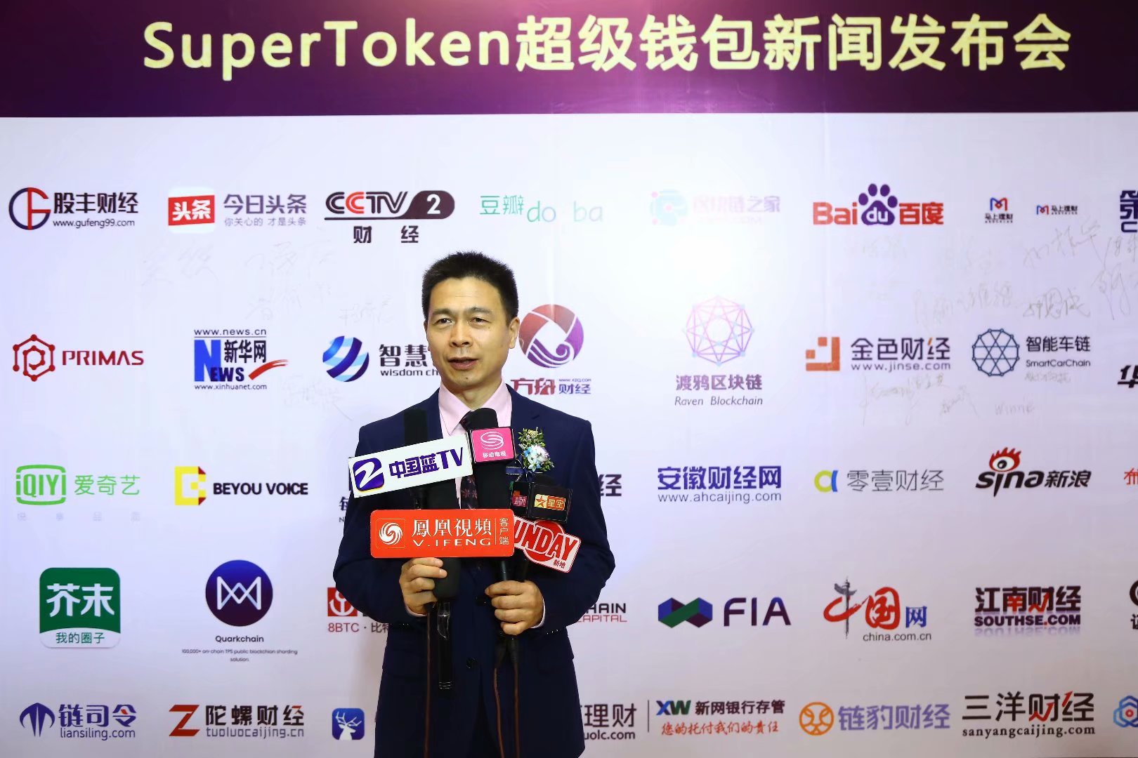 token钱包客服在哪里，tokenpocket人工客服