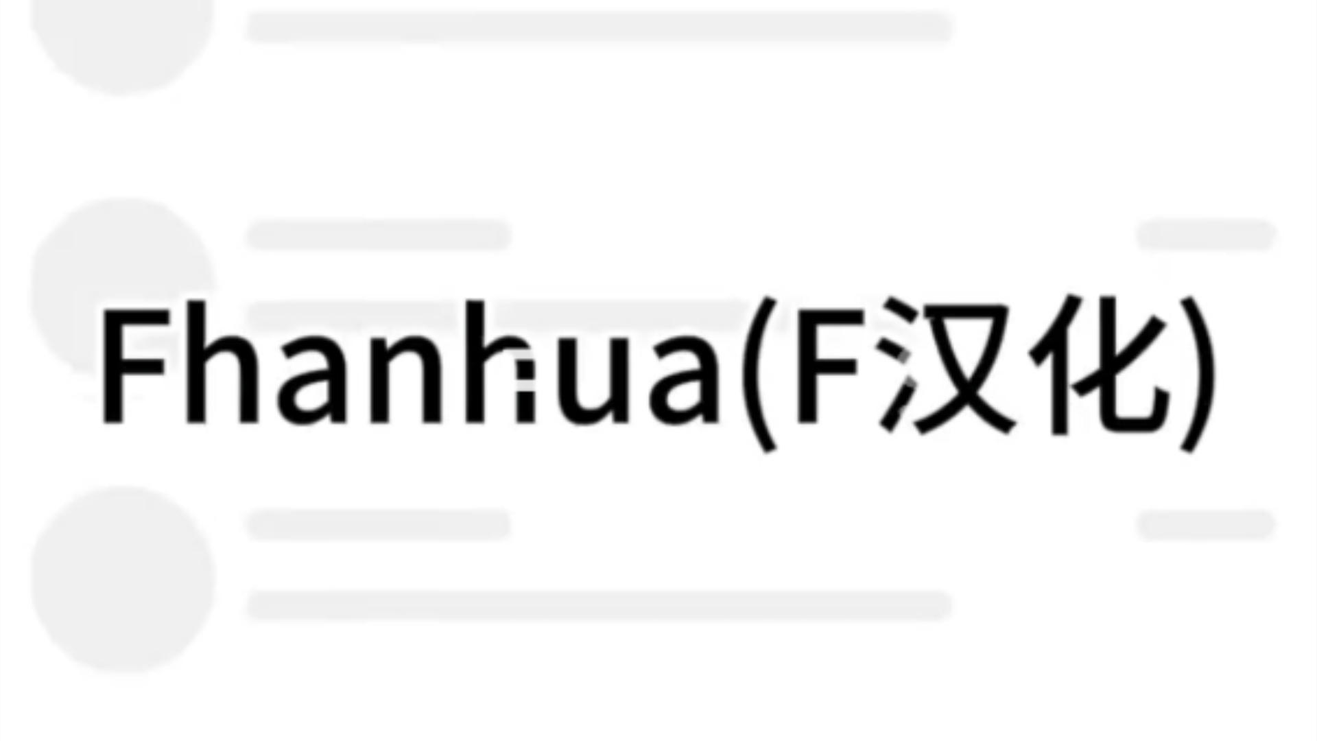telegeram中文包，telegraem中文版下载