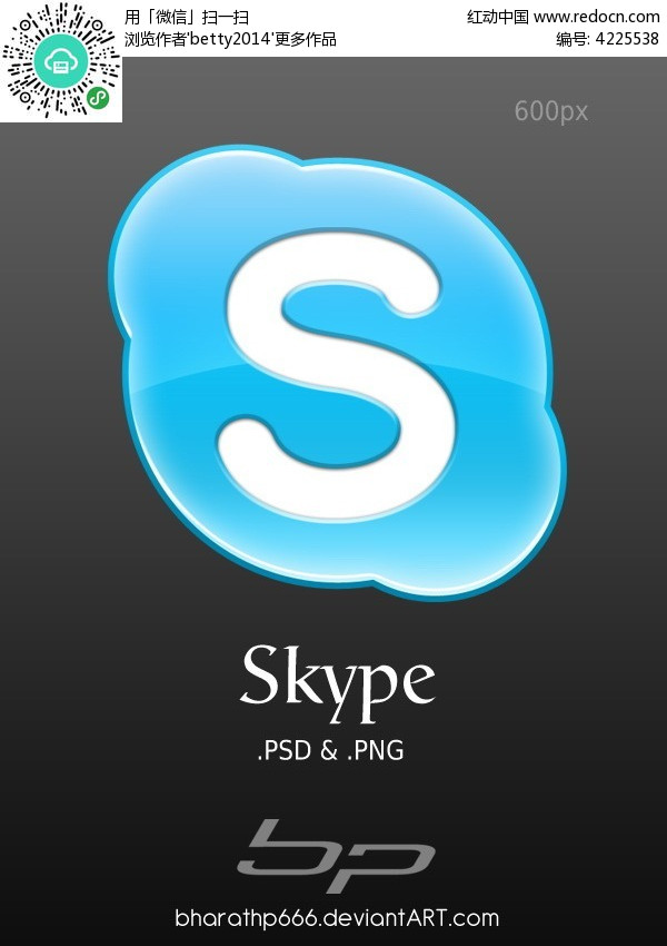 skypeforbusiness安卓版，skype for business安卓手机版下载