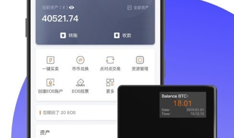 bitkeep官方下载地址，bitkeep安卓版官网下载