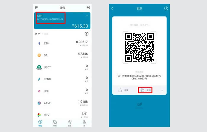 交易所如何转币到钱包，交易所的币转到钱包要手续费吗