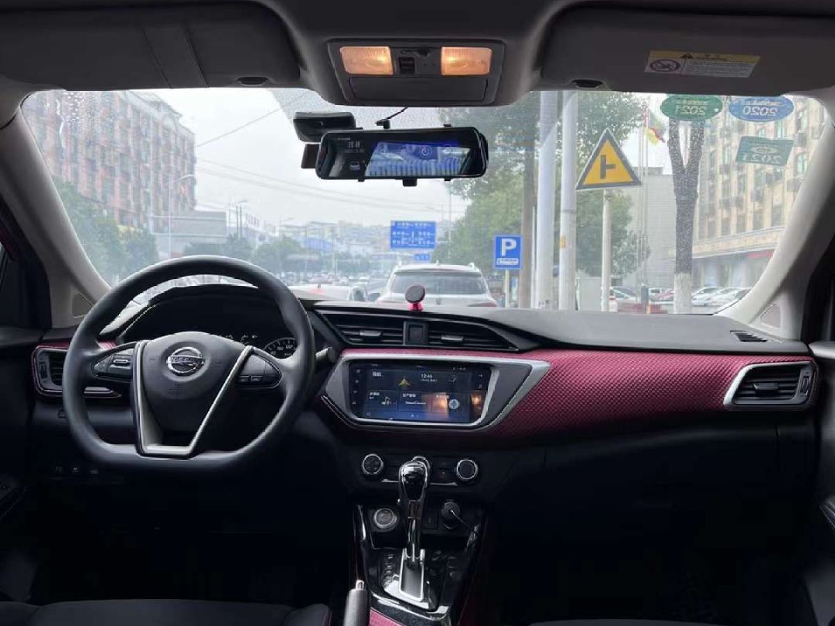 蓝鸟车2019款怎么下载软件，蓝鸟车2019款怎么下载软件啊