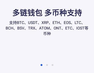 bitkeep钱包官网，bitkeep钱包官网ios版本