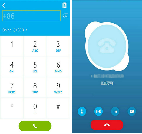 skype国内可以用么，skype 中国能不能用