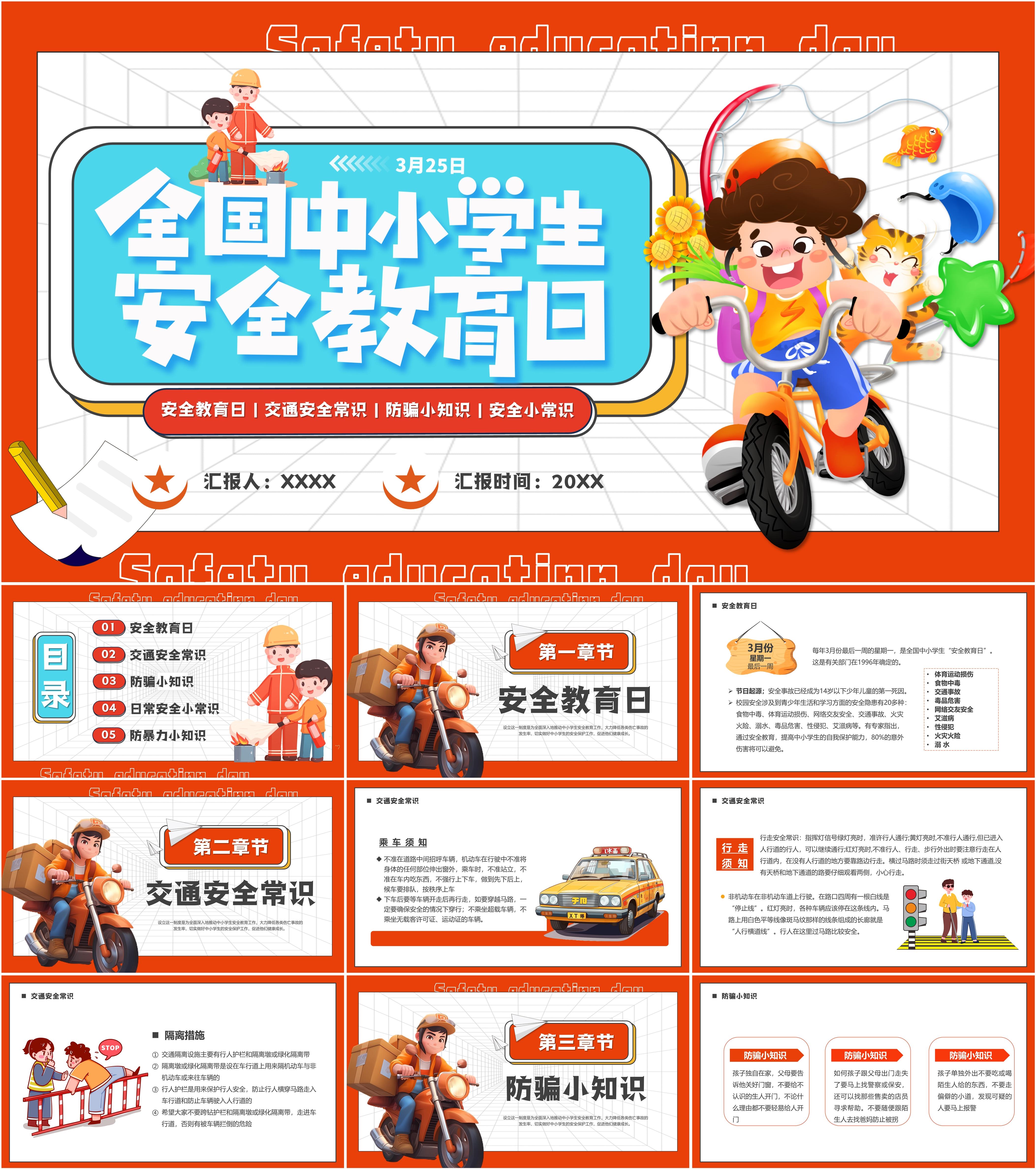token安全吗，token 安全吗