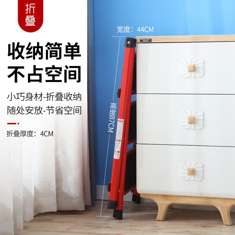 小梯子制作，怎么做小梯子