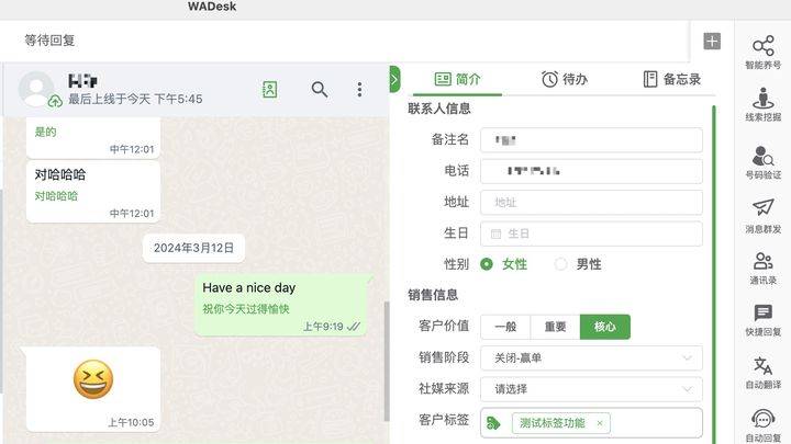 whatsapp无法接收短信，whatsapp无法接收短信验证码
