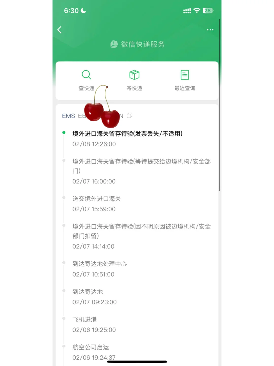 国外买的东西被海关扣了，国外买的东西被扣了怎么办