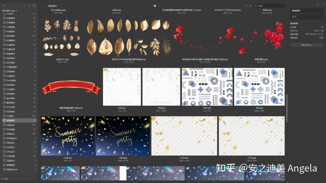 怎么建立自己的素材库，怎么建立自己的素材库视频