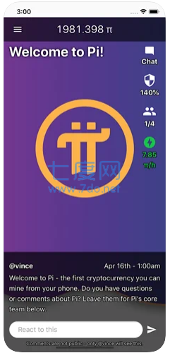 包含派币9绿可以交易吗的词条
