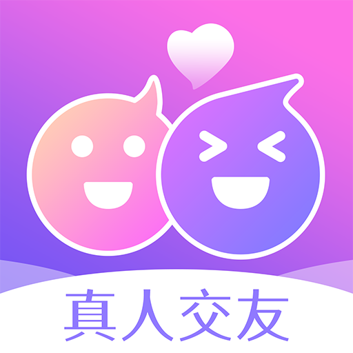 聊天软件有哪些，不用充金币的聊天软件有哪些