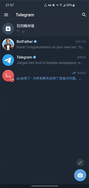 关于telegreat下载安卓官网版本9.5.6的信息