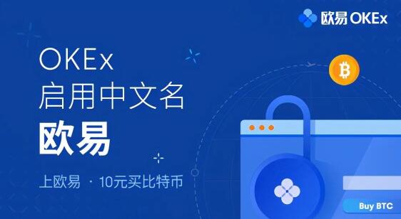 十大虚拟币交易app，十大虚拟币交易app图标