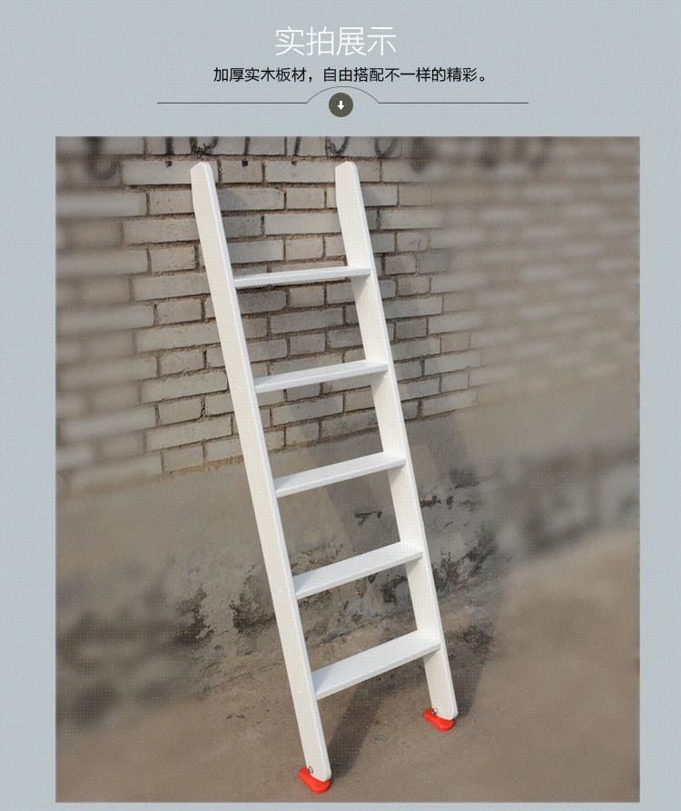 梯子的图片大全，梯子图片大全与价格