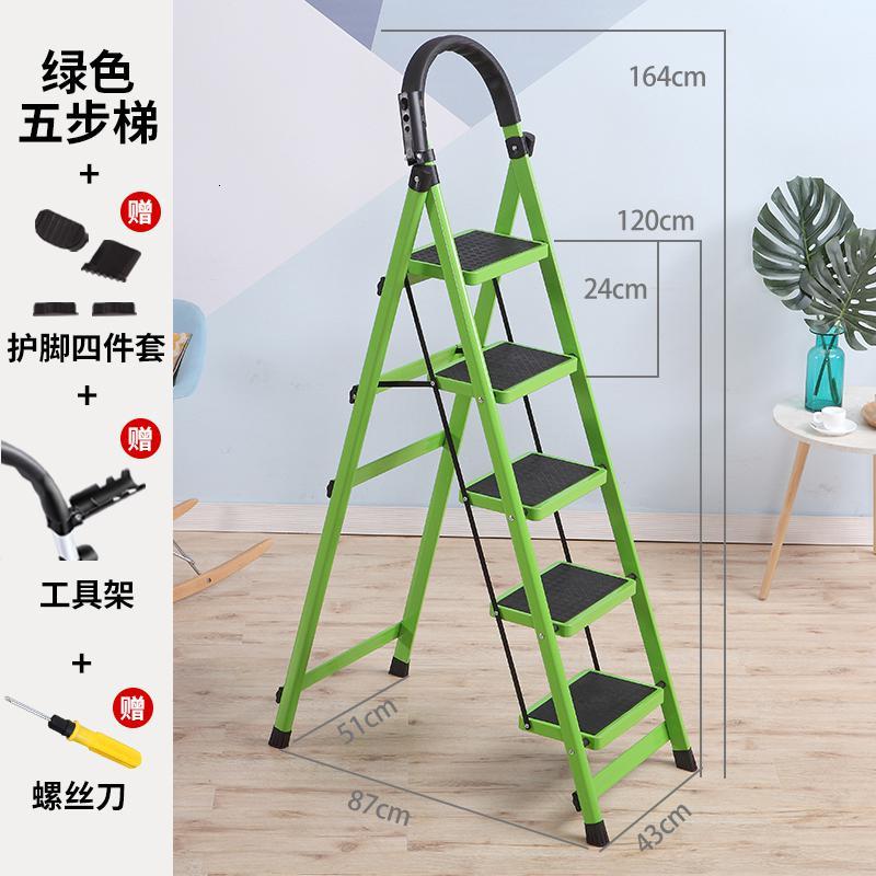 梯子的拼音，梯子的拼音正确拼法