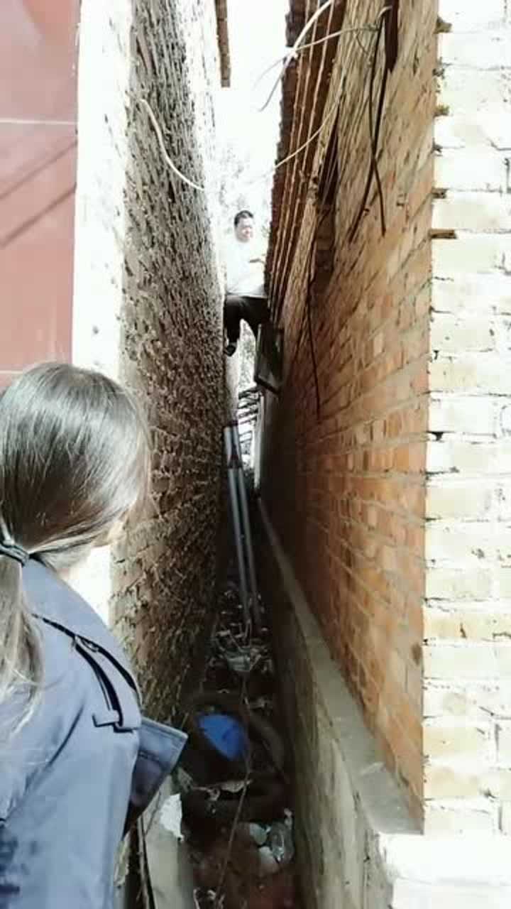 借梯子下来，借梯子有什么讲究