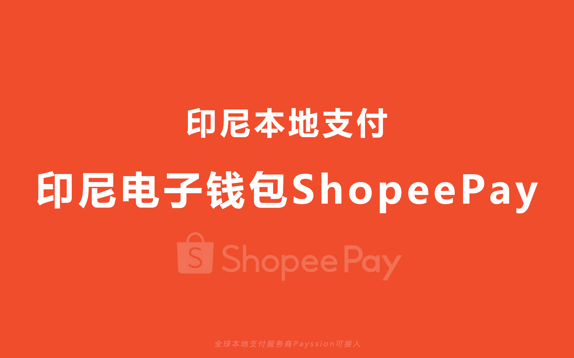 ABpay钱包正版下载，abciospro钱包下载