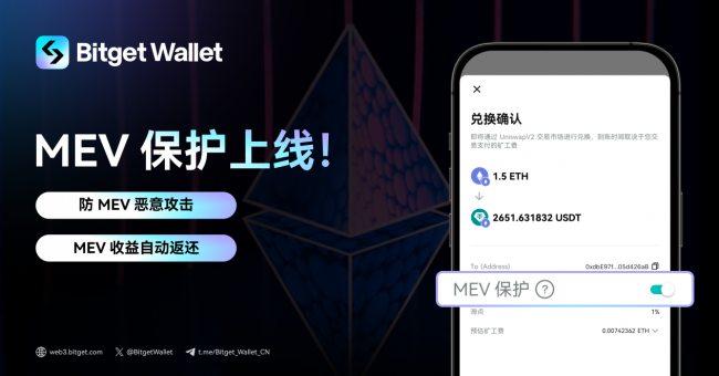 以太坊app下载，以太坊app下载在哪注册
