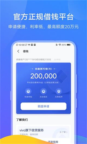 钱包app下载手机版，cgpay钱包app下载