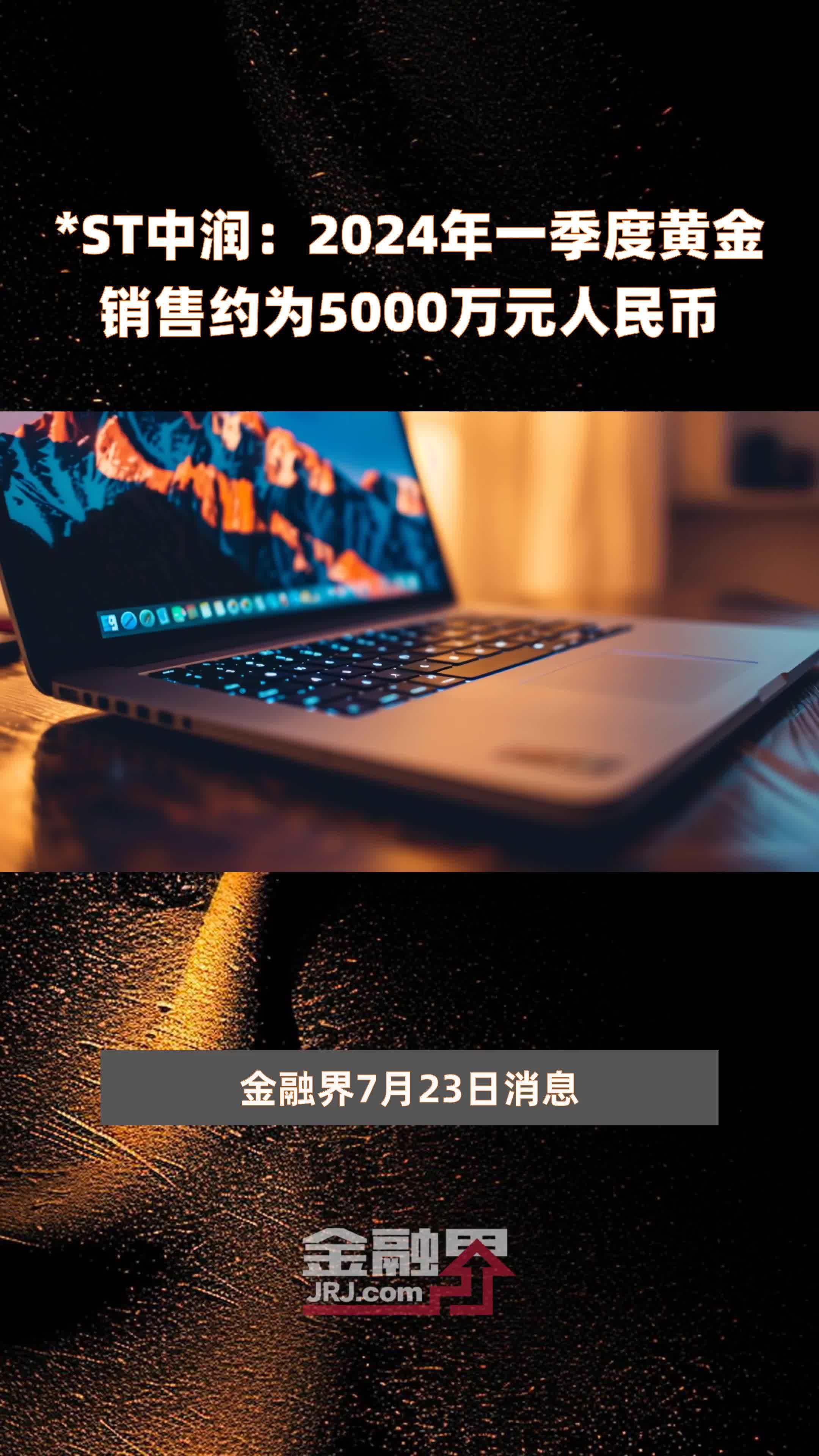 如何寻找2024优质潜力币，如何寻找2024优质潜力币呢
