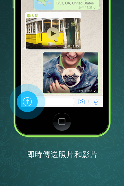 whatsapp网站，whatsappcom