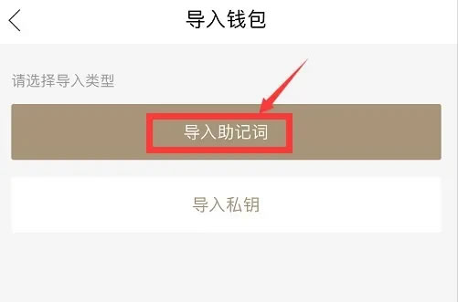 虚拟钱包大全免费下载手机版，虚拟钱包大全免费下载手机版安装