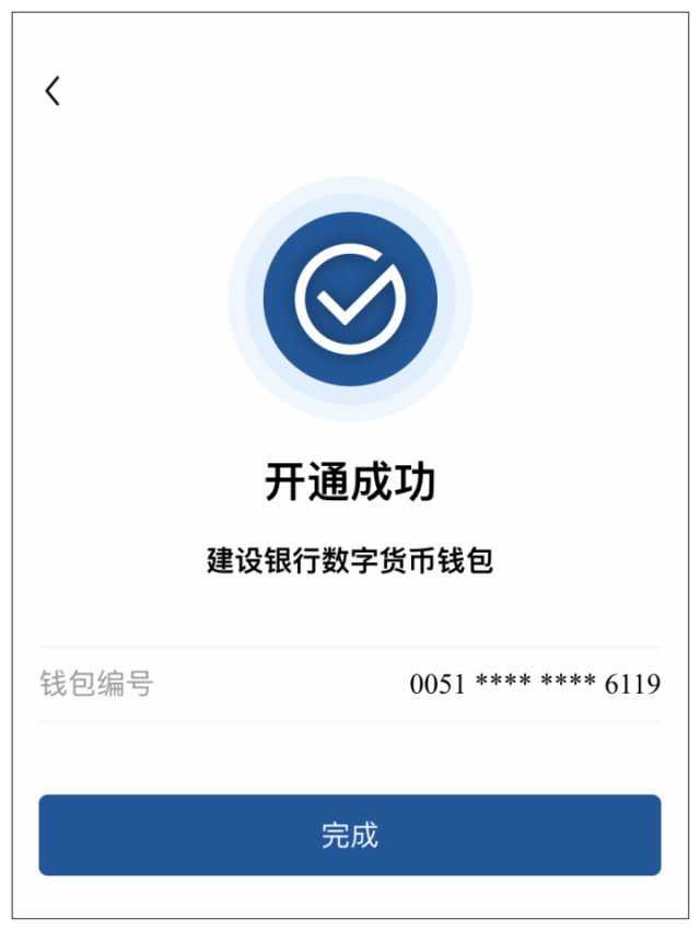 tp钱包怎么取消授权，tp钱包怎么取消合约授权