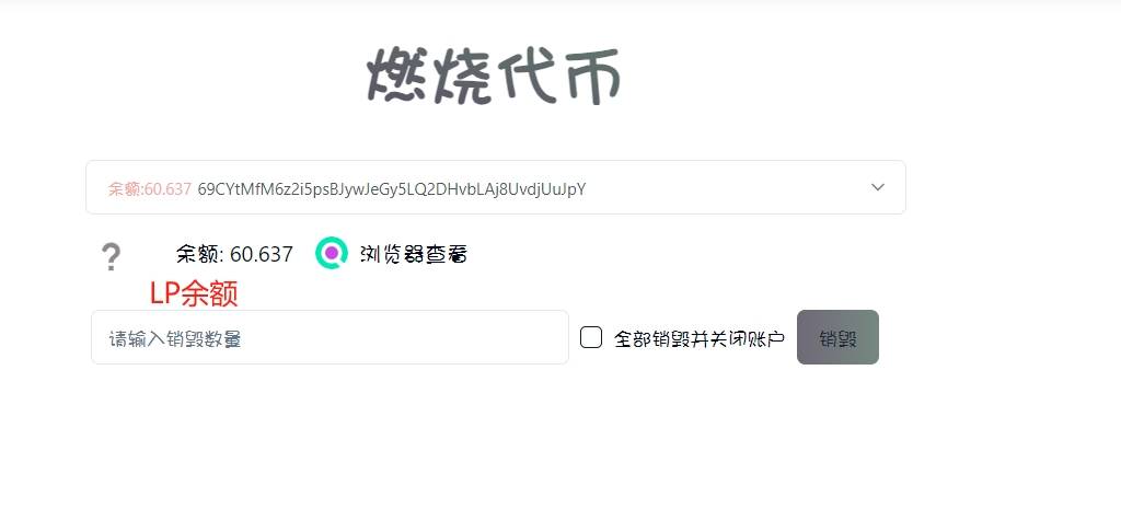 token重置钱包密码，tokenpocket钱包密码忘了怎么办