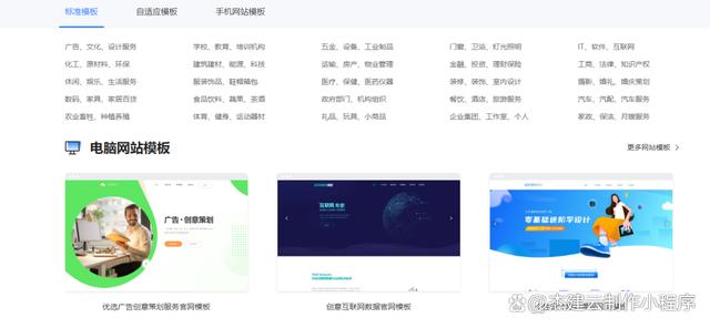 怎么建立自己的网站，怎么建立自己的网站平台让人查百度就可以看到