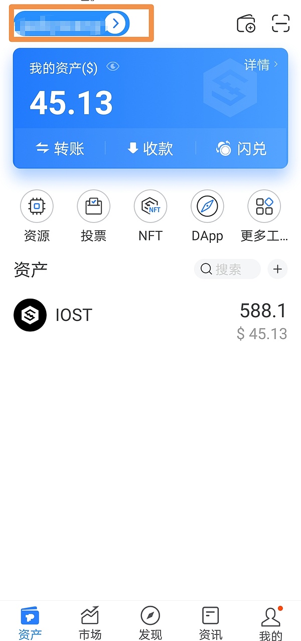 token钱包比tp钱包好吗，token pocket钱包和imtoken
