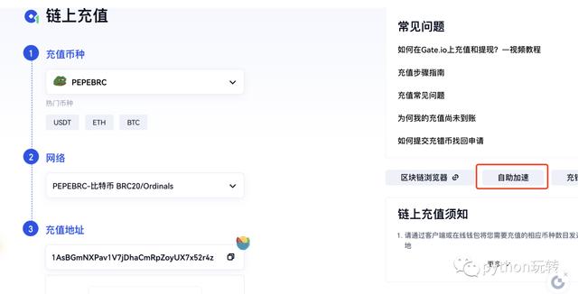 获取token是什么意思的简单介绍