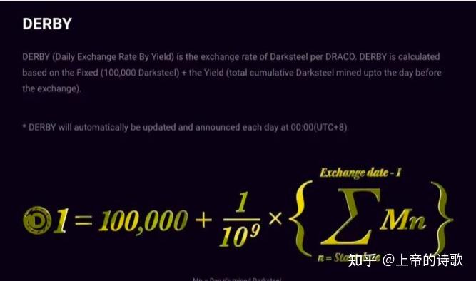 WEMIX钱包下载教程，wemix wallet钱包官网