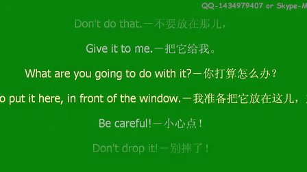 skype的正确读音，skype怎么读音发音