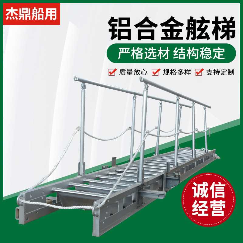 平板能用的梯子有哪些，平板能用的梯子有哪些软件