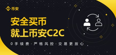 coinbase官网中文版苹果，coinbasewallet下载